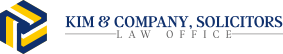 金氏律師事務所：主頁